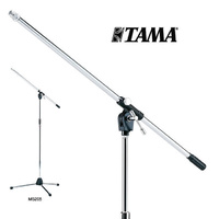 Tama MS205 Chrome Boom Microphone Stand Professional