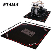 Tama Non Slip Drum Carpet Rug Mat 2000 x 1800cm Black Logo