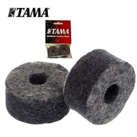 Tama 2 Pack Large Cymbal Felt 7081P Drum Stands Felts
