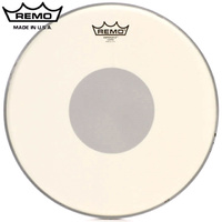 Remo Coated Emperor X Controlled Sound 14 Inch Drum Head Skin BX-0114