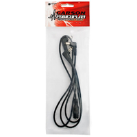 Carson DC3 daisy chain guitar effect power cable split for up to 3 pedals