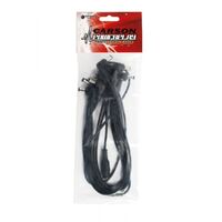 Carson DC8 daisy chain guitar effect power cable split for upto 8 pedals