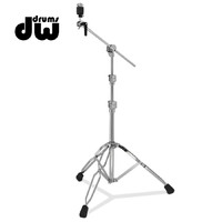DW 3000 Series Cymbal Boom Stand Stand DWCP3700A