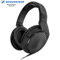 Sennheiser HD200 Pro Monitoring Studio General Music Headphones