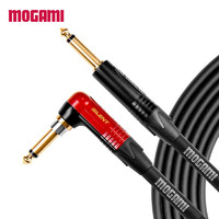 Mogami Platinum Series 20ft Instrument Cable Straight-Right Angle w/Silent Plug