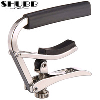 Shubb S1 Deluxe Guitar Capo for Electric and Acoustic Guitar Stainless Steel