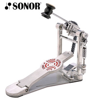 Sonor SP4000 Single Bass Drum Pedal Kick Pedal