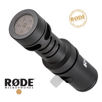 Rode VideoMic Me-C USB C Connector Microphone for Smart Phone VMMC