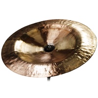 Wuhan 14" China Cymbal - Genuine Handcrafted in Wuhan China