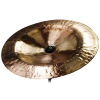 Wuhan 22" China Cymbal - Genuine B20 Cast China Handcrafted in Wuhan China